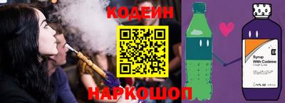 мдма Изобильный