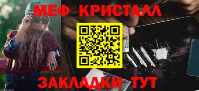кокаин премиум Ирбит