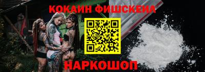 мдма Изобильный