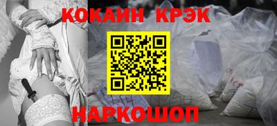 мдма Изобильный