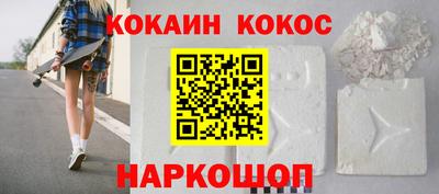 мдма Изобильный