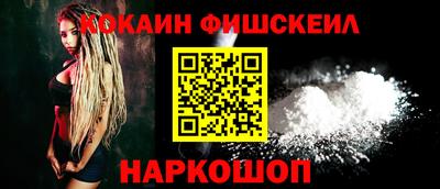 мдма Изобильный