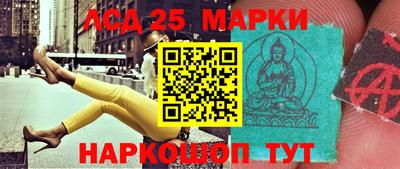 кокаин премиум Ирбит