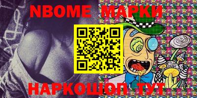 мдма Изобильный