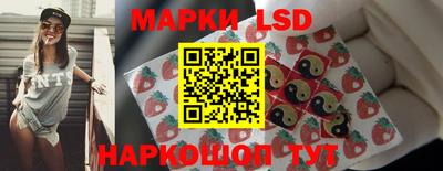 кокаин Ипатово