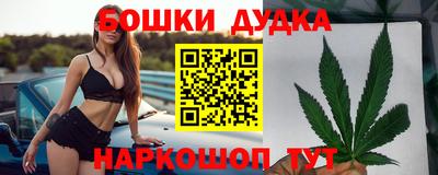 кокаин Ипатово