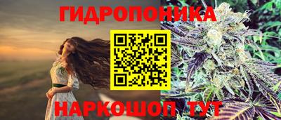 кокаин Ипатово