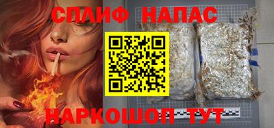 мдма Изобильный