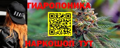 кокаин премиум Ирбит