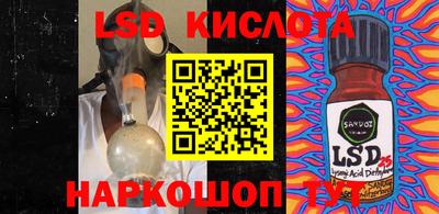 кокаин премиум Ирбит