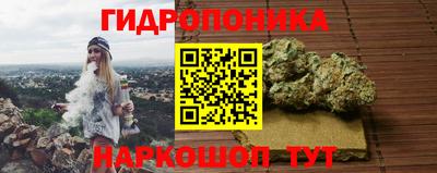 амфетамин Канаш