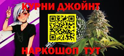 кокаин Ипатово