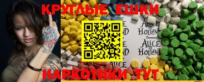 COCAINE Кандалакша