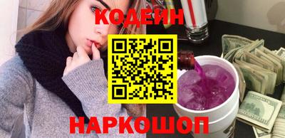 мдма Изобильный