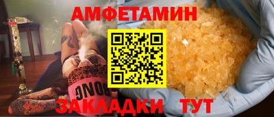 кокаин премиум Ирбит