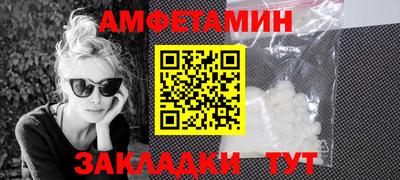 мдма Изобильный