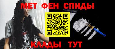 кокаин премиум Ирбит