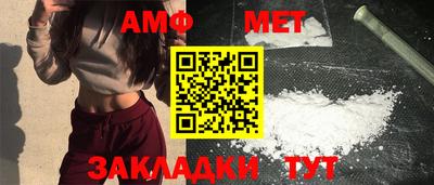 кокаин премиум Ирбит