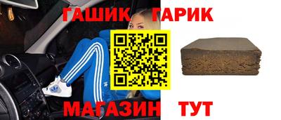 кокаин Ипатово