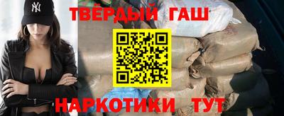 кокаин премиум Ирбит