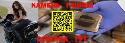 кокаин Ипатово