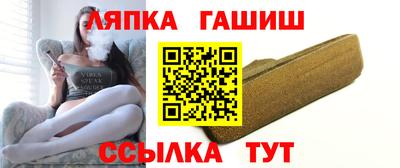 кокаин Ипатово