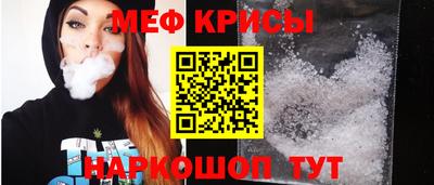 мдма Изобильный