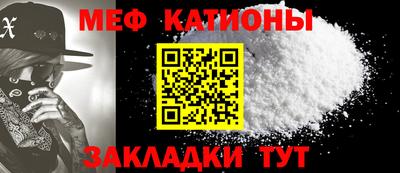 кокаин премиум Ирбит