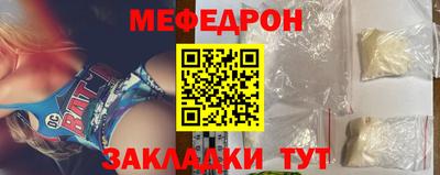 кокаин премиум Ирбит