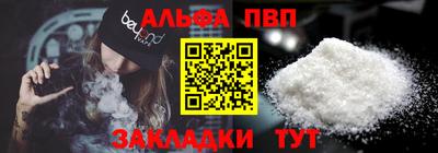 мдма Изобильный