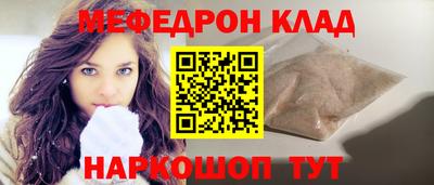 мдма Изобильный