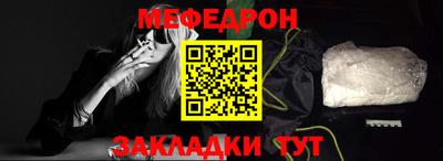 кокаин Ипатово